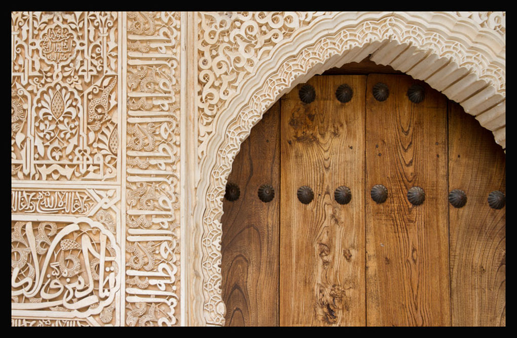 parasoleil objectif du Kit-20110419_grenade-l-alhambra_097-modifier_modifie-1.jpg