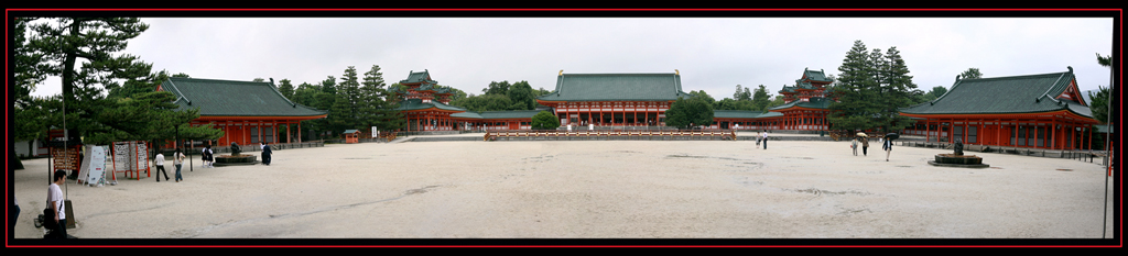 pano 7 photos kyoto cadre eos