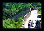 comment signer ses photos...-chine-pekin-2011-353.jpg