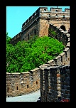 comment signer ses photos...-chine-pekin-2011-194.jpg