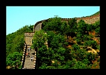 comment signer ses photos...-chine-pekin-2011-126.jpg