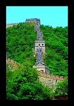 comment signer ses photos...-chine-pekin-2011-102.jpg