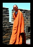 comment signer ses photos...-chine-pekin-2011-073.jpg