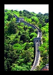 comment signer ses photos...-chine-pekin-2011-401.jpg