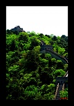 comment signer ses photos...-chine-pekin-2011-038.jpg