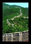 comment signer ses photos...-chine-pekin-2011-053.jpg