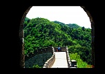 comment signer ses photos...-chine-pekin-2011-339.jpg