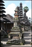 -others-view-towers.jpg
