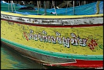 50 mm : Canon ou Sigma-voyage-thailande-2-107.jpg