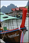 50 mm : Canon ou Sigma-voyage-thailande-2-106.jpg