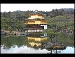 -temple-dor-japon.jpg