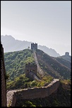 filtres UV-great-wall-1.jpg