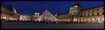 differences sigma-louvre-pano-large-.jpg
