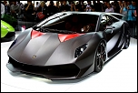 Lambo Shark