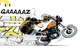 Avatar de F-CPZ Avatar de F-CPZ