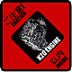 Avatar de keiichiro